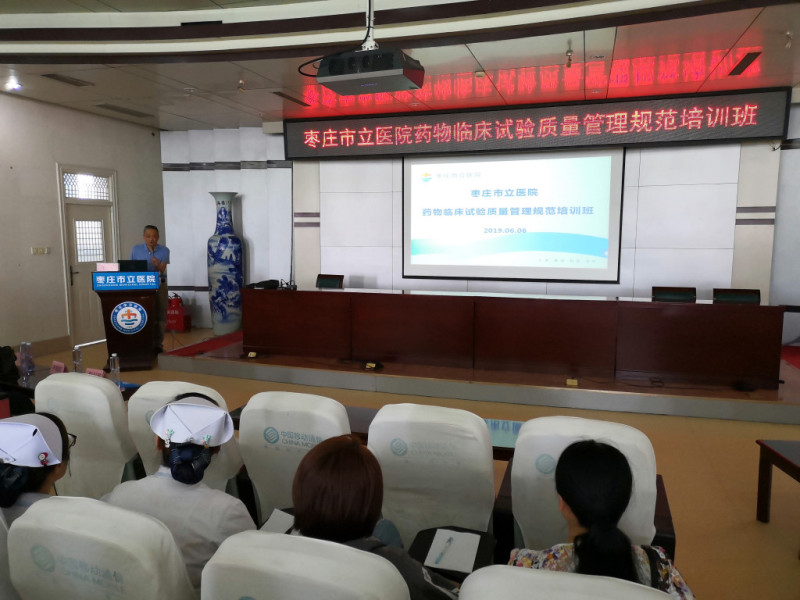 微信图片_20190610153734.jpg