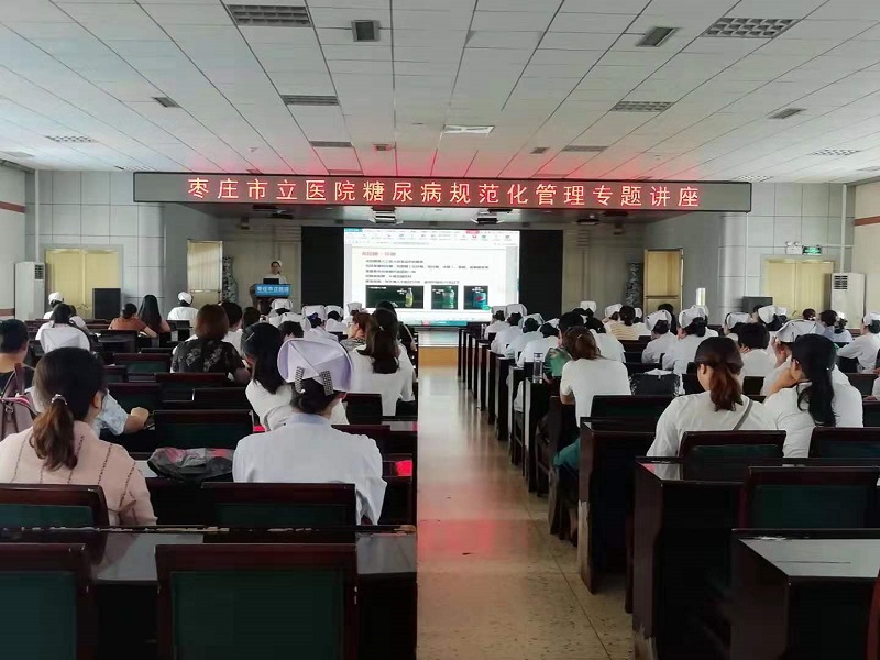 微信图片_20190722155622.jpg