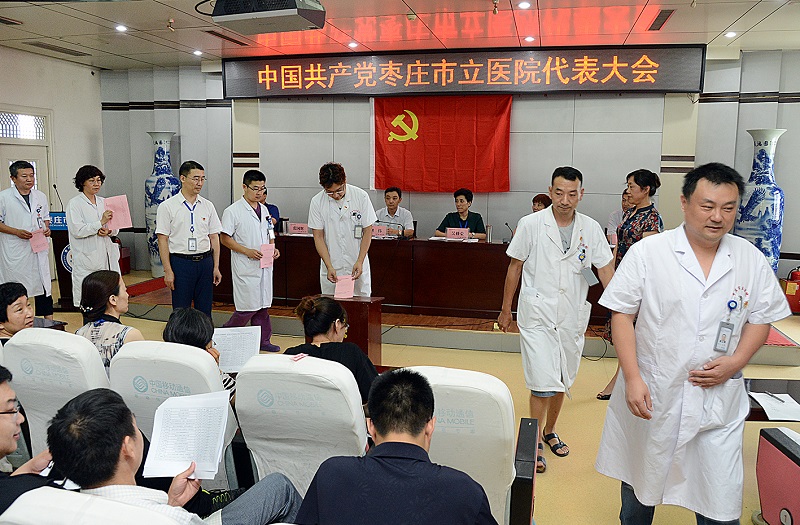 微信图片_20190730091121.jpg