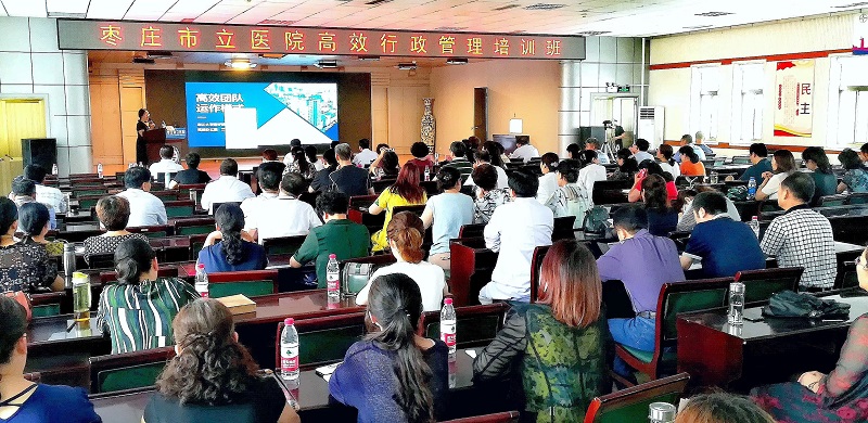 微信图片_20190807150311.jpg