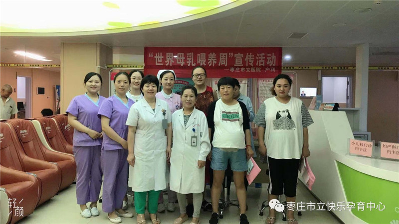 微信图片_20190808113417_副本.jpg