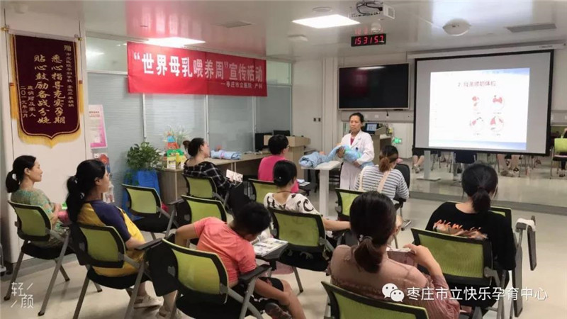 微信图片_20190808113526_副本.jpg