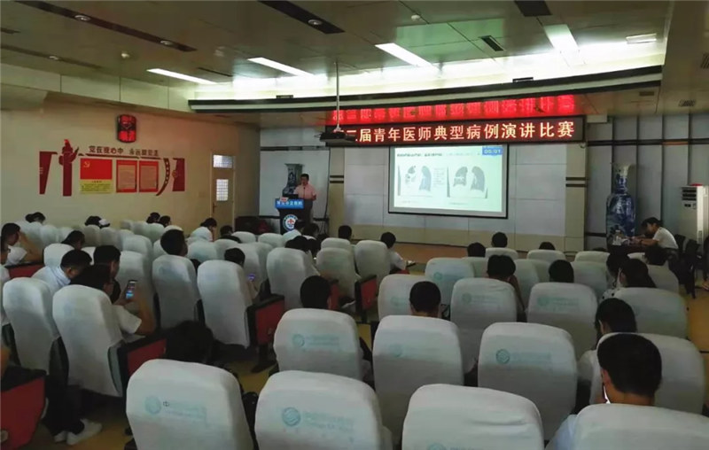 微信图片_20190813092426.png