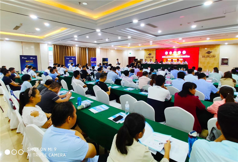 微信图片_20190813173900.jpg