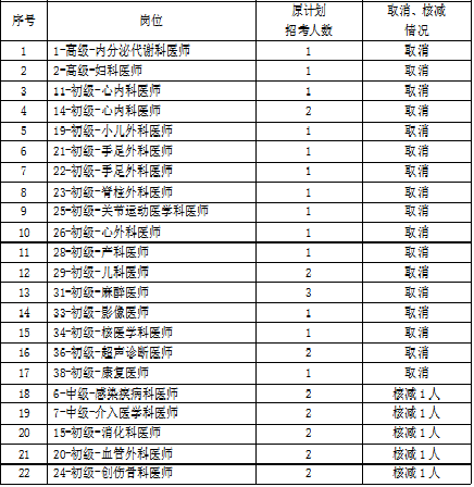 无标题.png