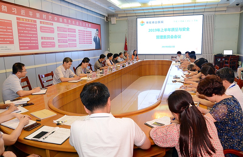 微信图片_20190827113724.jpg
