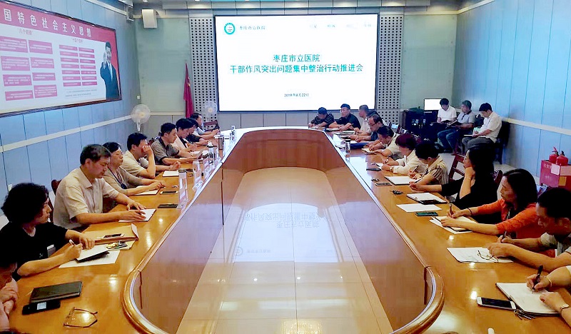 微信图片_20190829140249.jpg