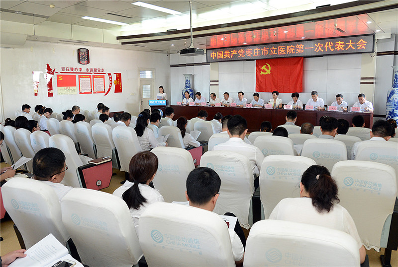 微信图片_201908301506565.jpg