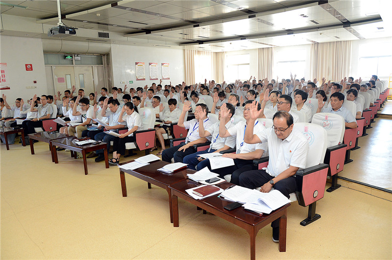 微信图片_201908301506564.jpg
