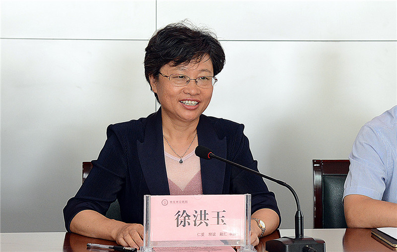 微信图片_201909041826185.jpg