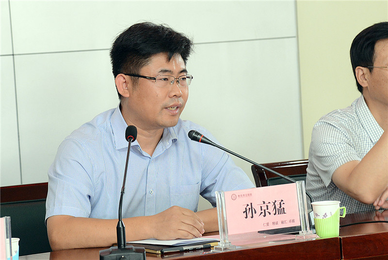 微信图片_201909041826186.jpg