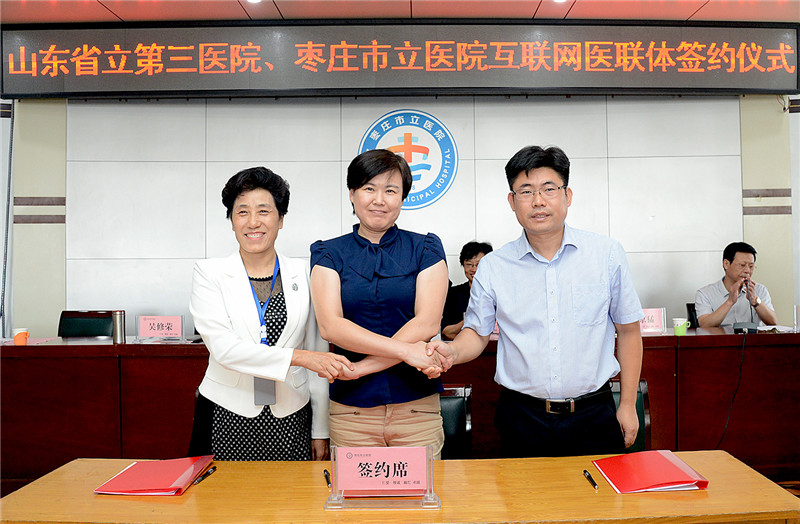 微信图片_201909041826187.jpg
