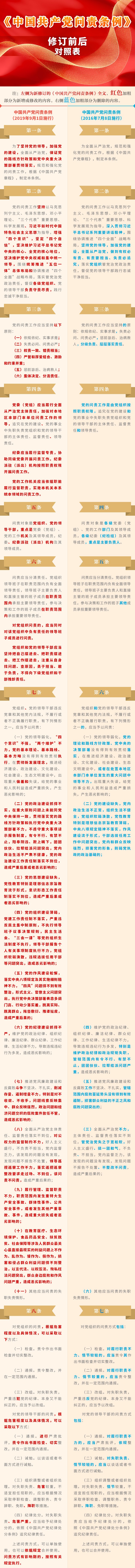 微信图片_20190911111316.jpg