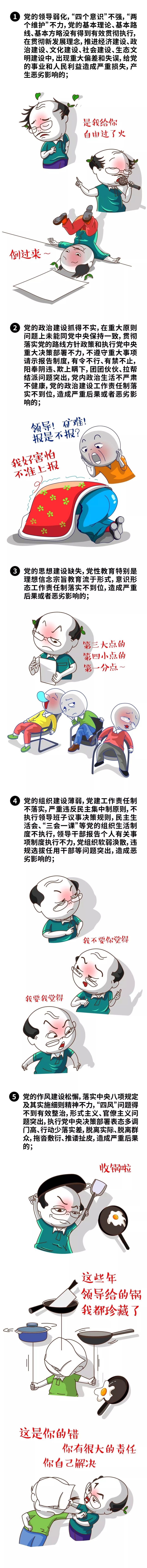 微信图片_20190911111657.jpg