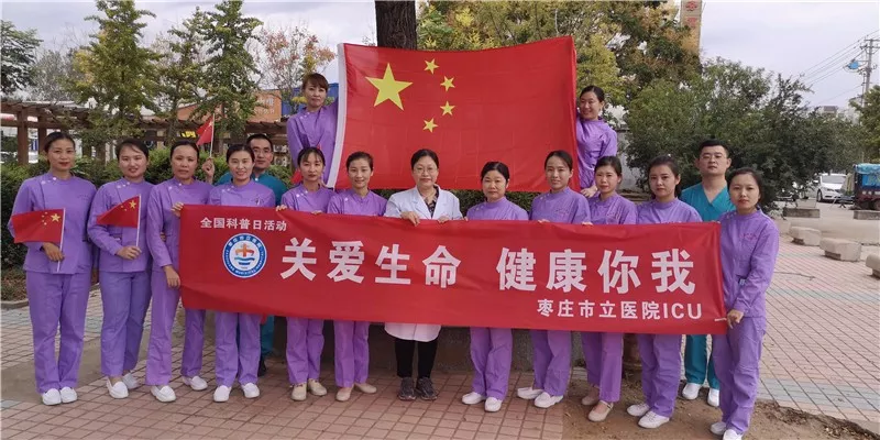 微信图片_20190923104934.png