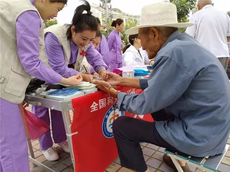微信图片_20190923104935.png