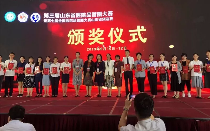 微信图片_20190923111453.png
