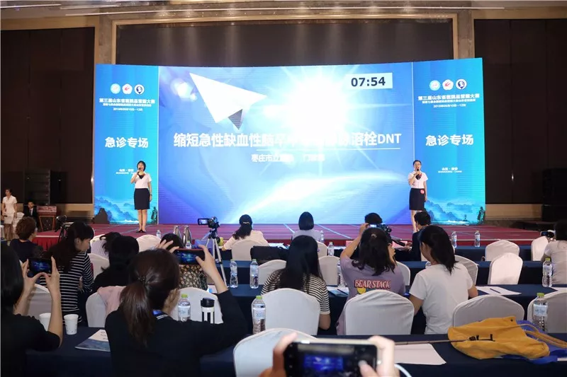 微信图片_201909231114533.png