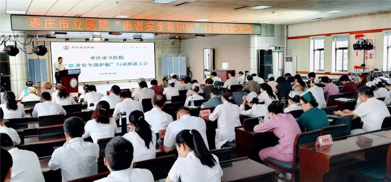 微信图片_201909231121194.png