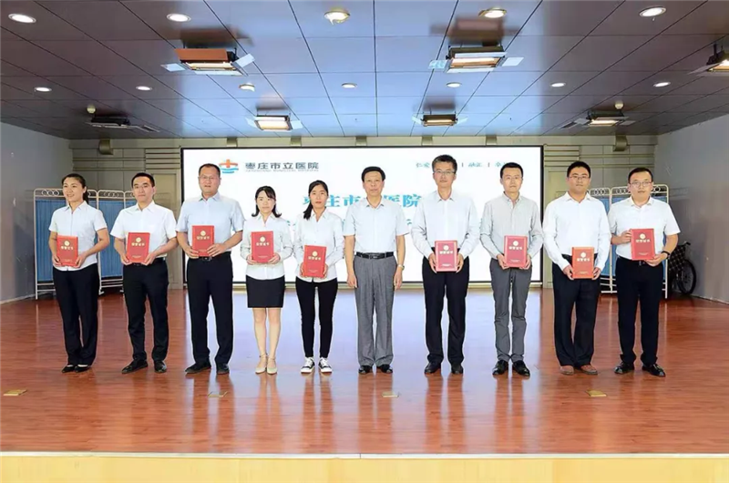 微信图片_201909231121193.png