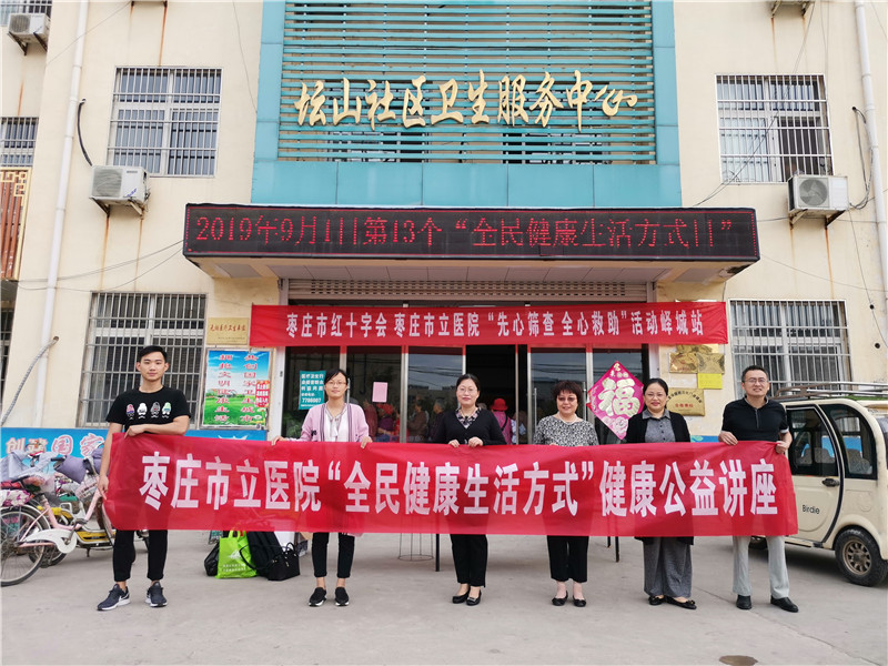 微信图片_20190923142631.jpg