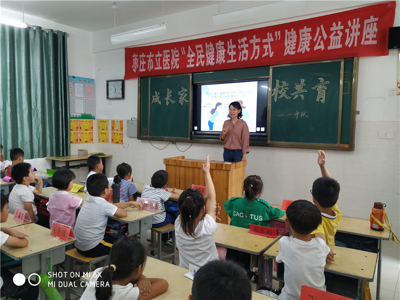 微信图片_20190923142727.jpg