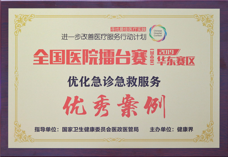 微信图片_20191022154128.jpg