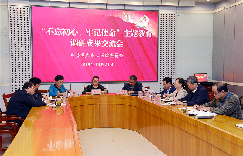 微信图片_20191025141802.jpg