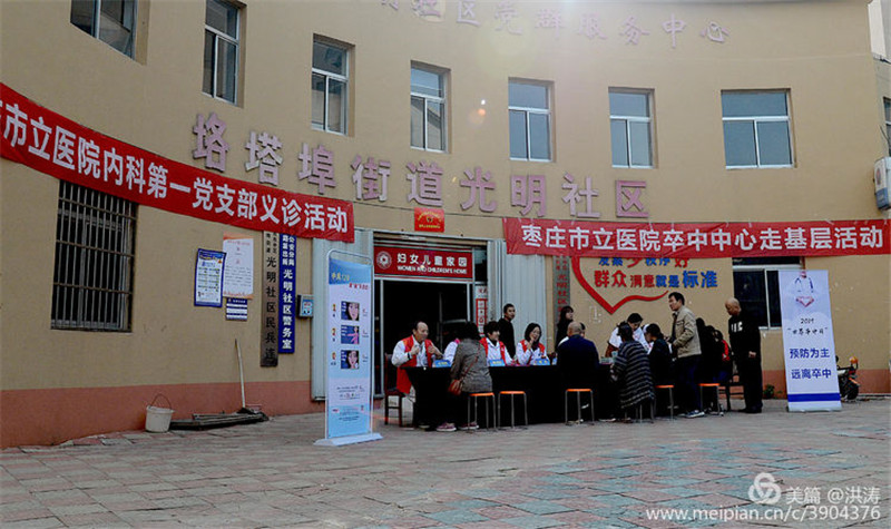 微信图片_20191028114506.jpg