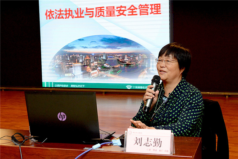 微信图片_201911011602356.jpg