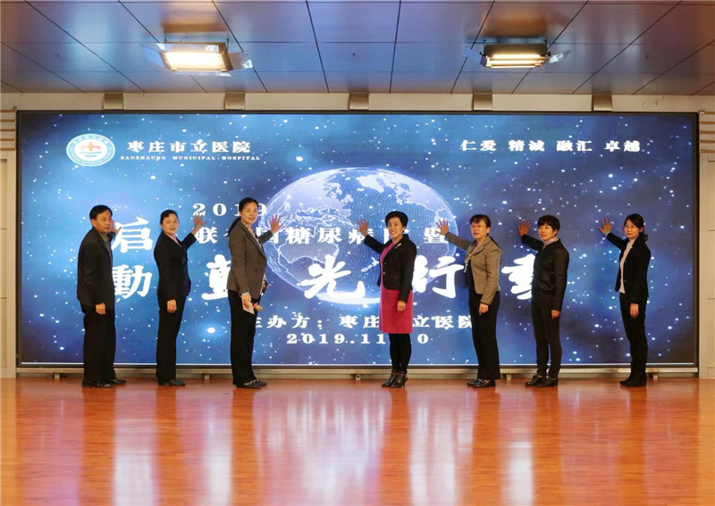 微信图片_20191112115707.jpg
