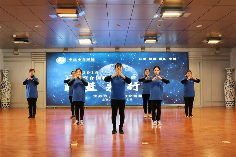 微信图片_2019111211570710.jpg