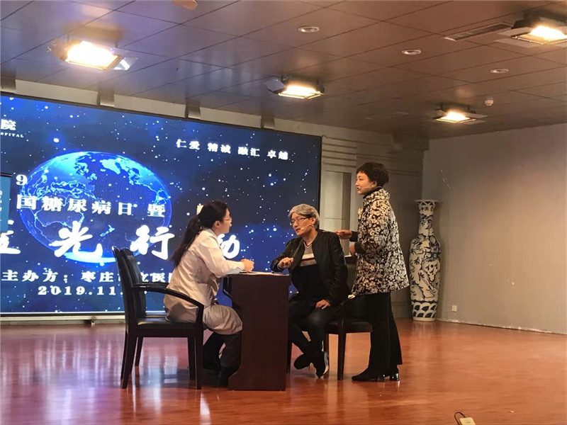 微信图片_201911121157075.jpg