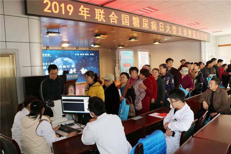 微信图片_2019111211570723.jpg