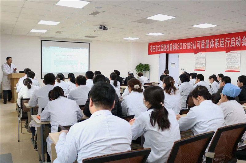 微信图片_201912071302533.jpg