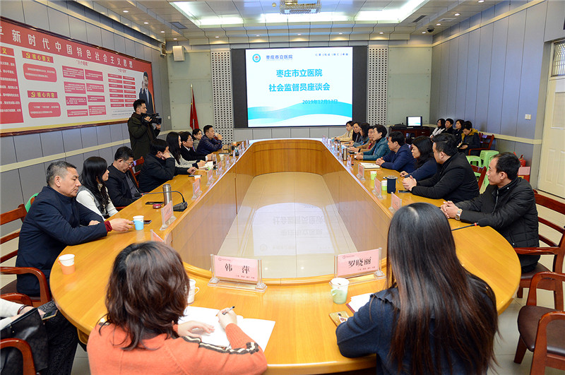 微信图片_20191216145145.jpg