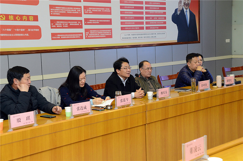 微信图片_201912161451453.jpg