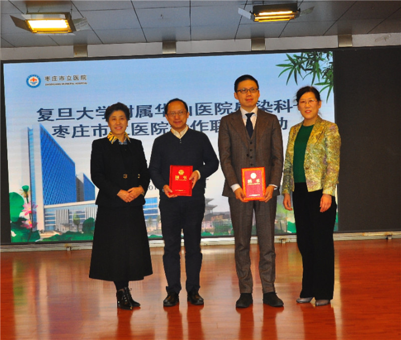 微信图片_20191223151658.jpg