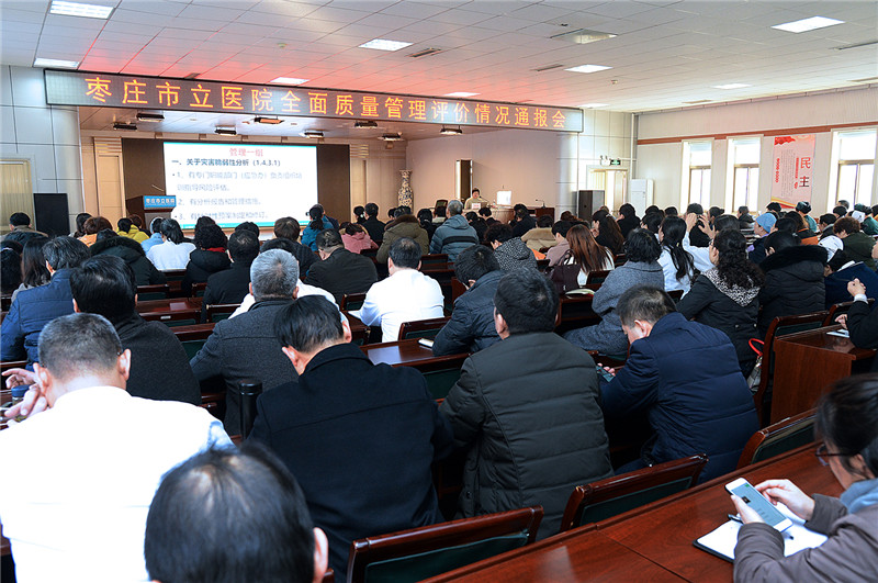 微信图片_201912301717073.jpg