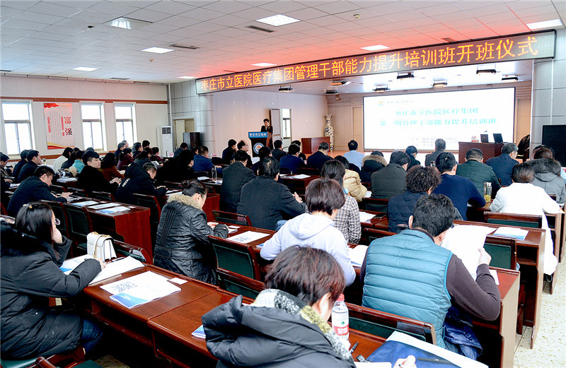 微信图片_202001161424205.jpg