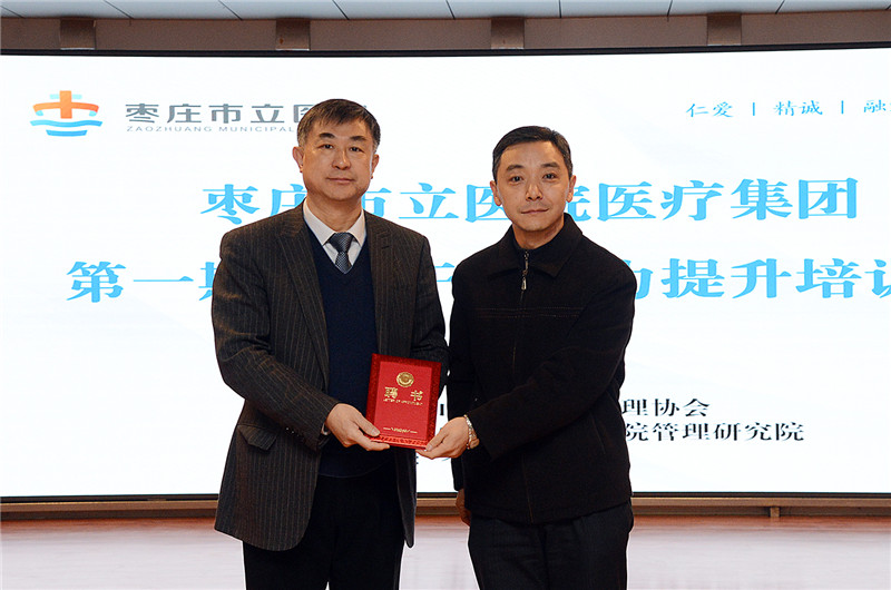 微信图片_20200116142420.jpg