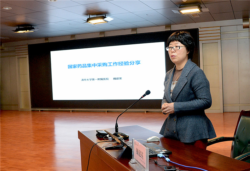 微信图片_20200120105249.jpg