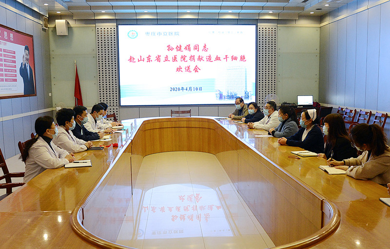 微信图片_202004171155203.jpg