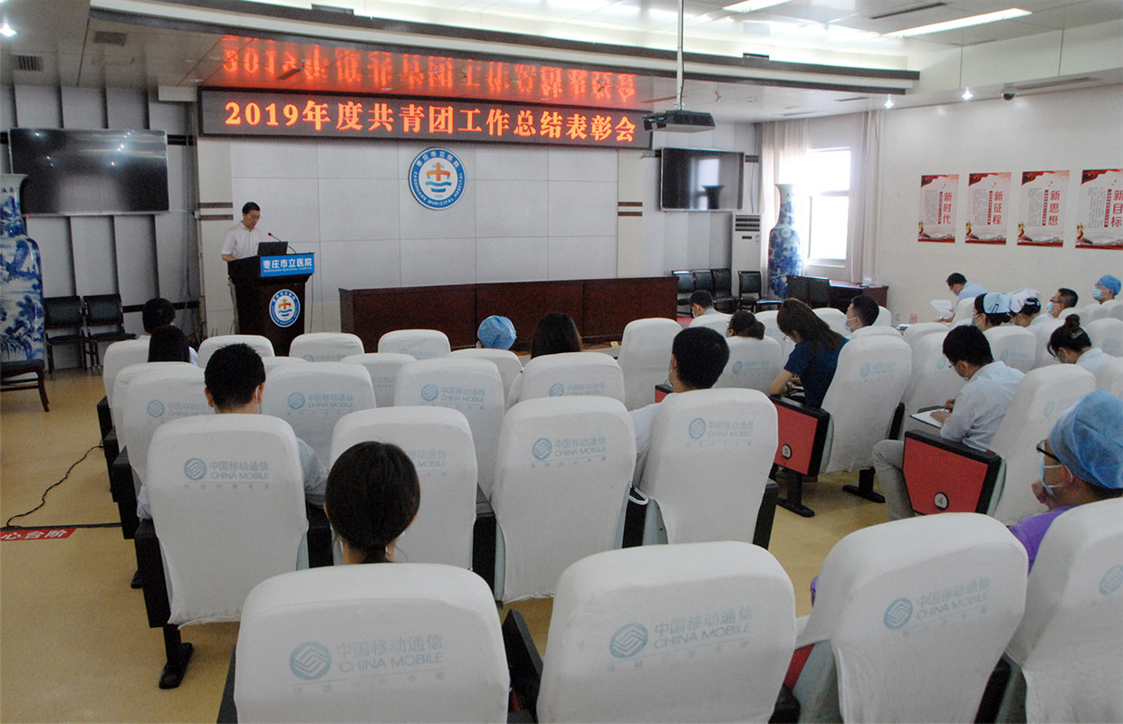 微信图片_20200630152333.jpg