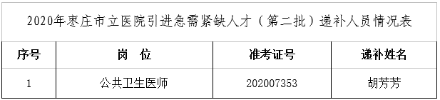 无标题.png