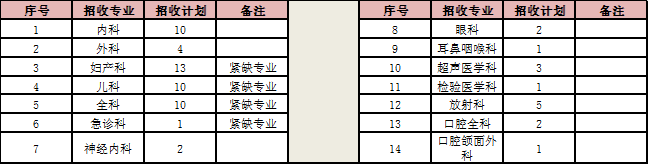 微信图片_20200807163720.png
