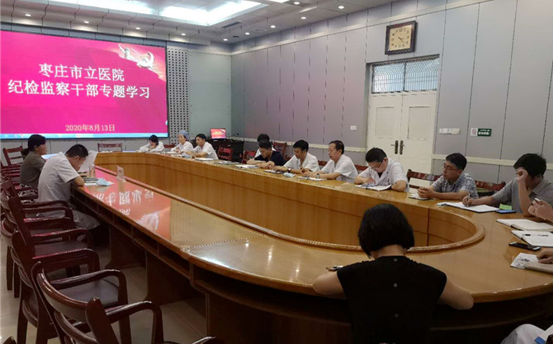 微信图片_202008141618581_副本.jpg