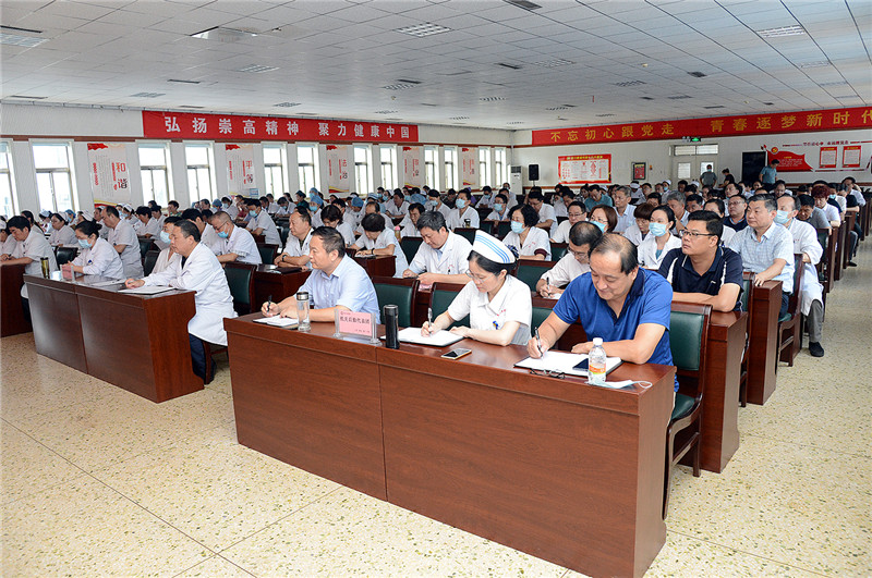 第五届二次职代会 (2).jpg