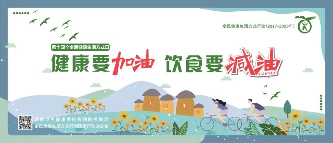 微信图片_20200831145406.jpg