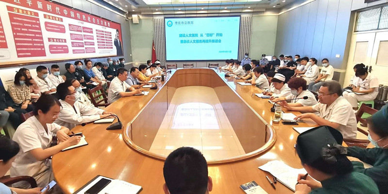 微信图片_20200916081712.jpg
